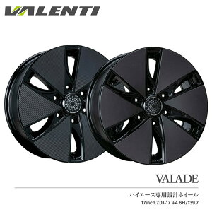 VALENTI @eB 17C` 6.5J zC[ 1{ 4{ Zbg VALADE ^bNzC[ K^bN hCJ[{ v[g 17inch.6.5J nCG[X p݌v A~zC[ lC  