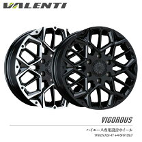 楽天市場】ハイエース（リム幅（インチ）6.5）（ホイール｜タイヤ 