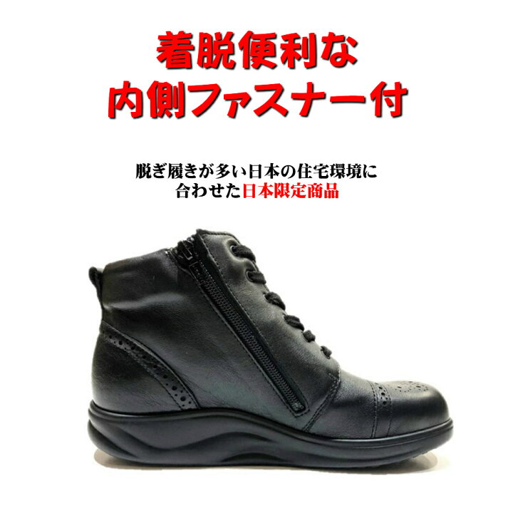 楽天市場】フィンコンフォート（Finn Comfort) レディース 靴 ショート 