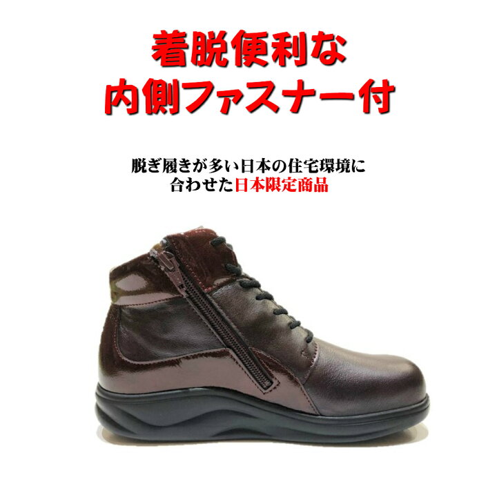 楽天市場】フィンコンフォート（Finn Comfort) レディース 靴 ショート 
