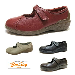 {XebviBon Step) fB[X C ^E V[Y i5670 3E }WbNxg FNE`R[gEbhEx[W{ ːC Hv OΉV[Y