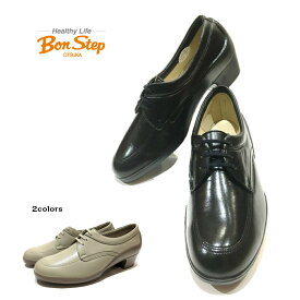 ボンステップ（Bon Step) 靴 レディース パンプス 幅3E 品番5771 色クロ ベージュ 定番レースアップパンプス大塚製靴 日本製