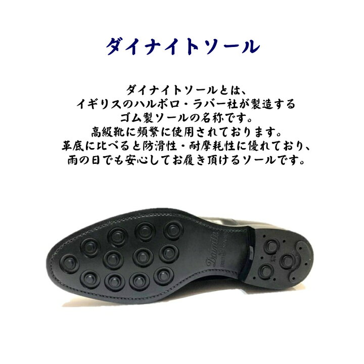 楽天市場】オーツカ (Otsuka) メンズ 靴 OG-903 内羽根 ストレート 