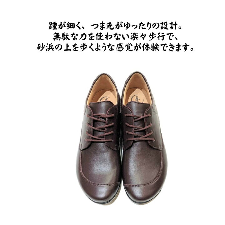 楽天市場】ガンター（Ganter) レディース 靴 レースアップシューズ  