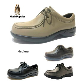 ハッシュパピー（Hush Puppies) レディース 靴 タウンシューズ L-2713 軽量・防水・防滑 2019年秋の新作 L-2712の防水タイプ 色クロ・ブロンズ