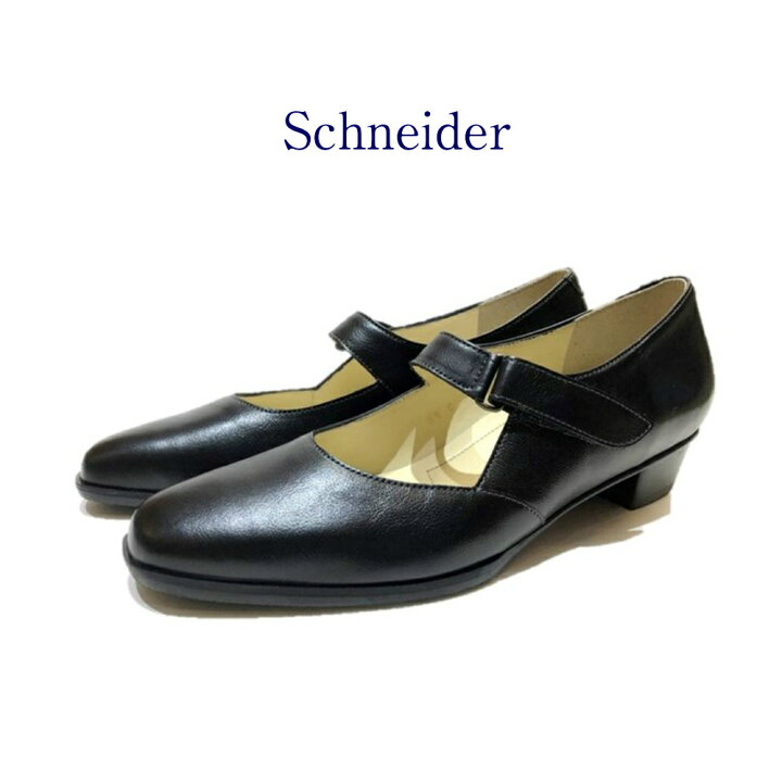 楽天市場】シュナイダー（schneider) レディース パンプス 靴 甲ベルト 