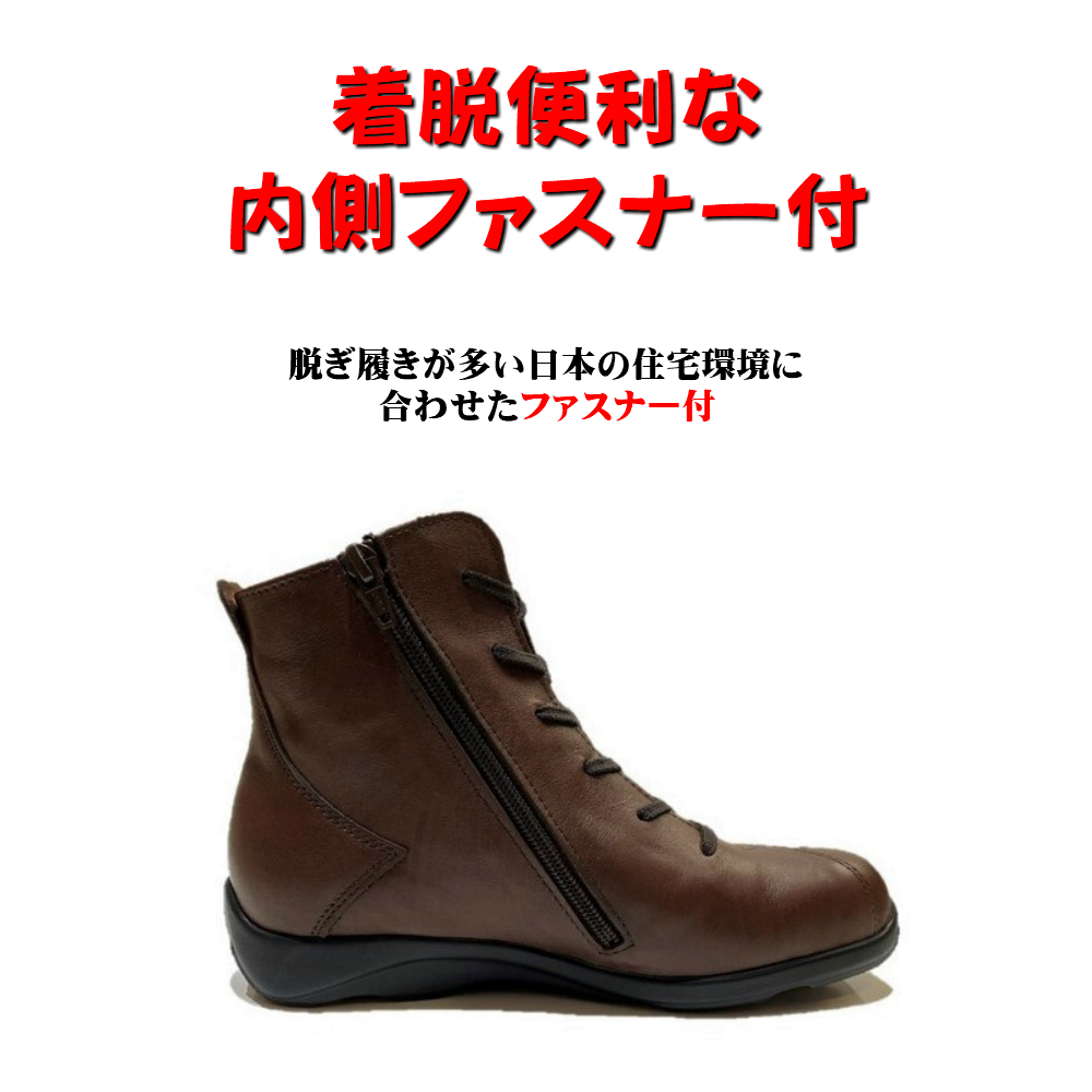 楽天市場】フィンコンフォート（Finn Comfort) レディース 靴 ショート
