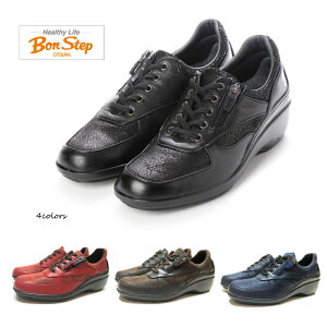 {XebviBon Step) fB[X C ^E EH[LO V[Y i7062 3E Ot@Xi[t O̕ɂIXX{ ːC