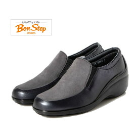 ボンステップ（Bon Step) 靴 レディース スリッポン 品番7063 幅3E 色パールクロ日本製 大塚製靴