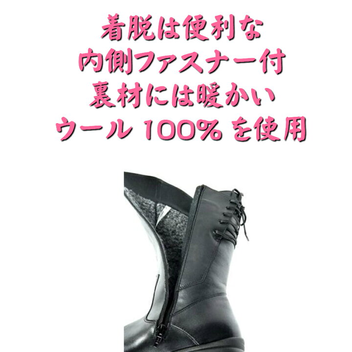 楽天市場】フィンコンフォート（Finn Comfort) レディース 靴 ロング 