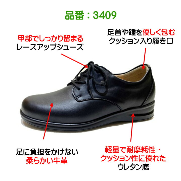 楽天市場】フィンコンフォート（Finn Comfort) レディース 靴 レース 