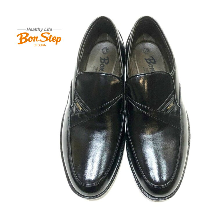 楽天市場】ボンステップ（Bon Step) メンズ ビジネスシューズ 