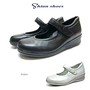 VAiShian) fB[X ^EV[Y C bxgt i13026 NEN[3E }WbNxg { O