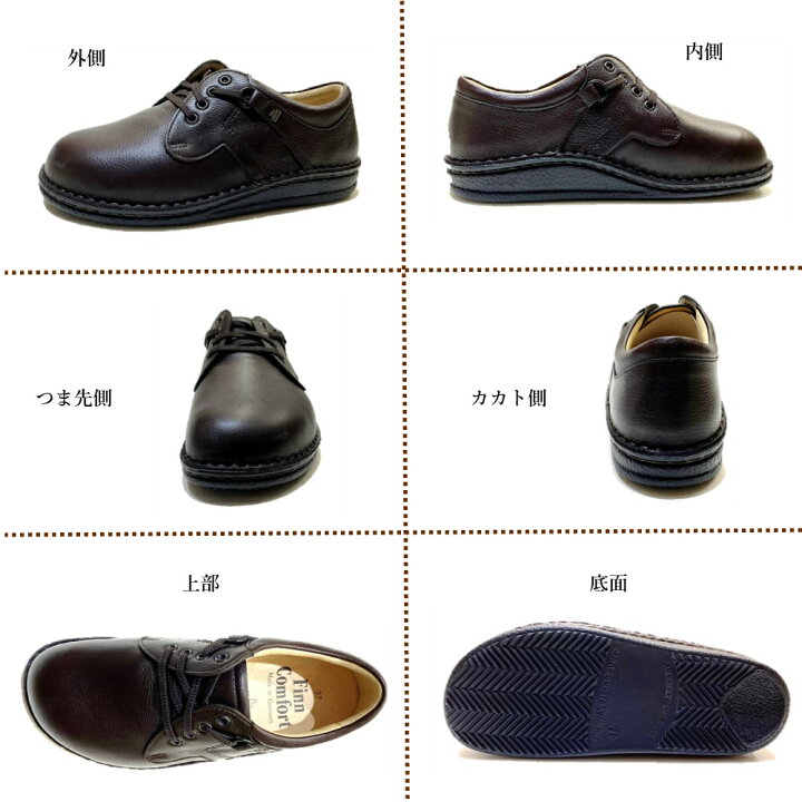 楽天市場】フィンコンフォート（Finn Comfort) レディース メンズ 兼用 