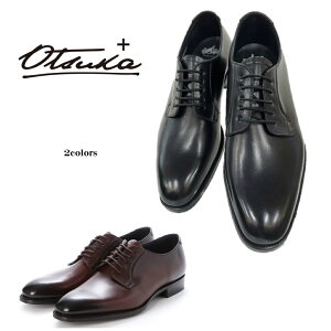 I[cJ mOTSUKAn Y C rWlXV[Y OP-1004NA OP-1004N cpB ːC I[cJ vX (Otsuka+)  3E { ՊOHv[gE ObhC[EGg@ v mK