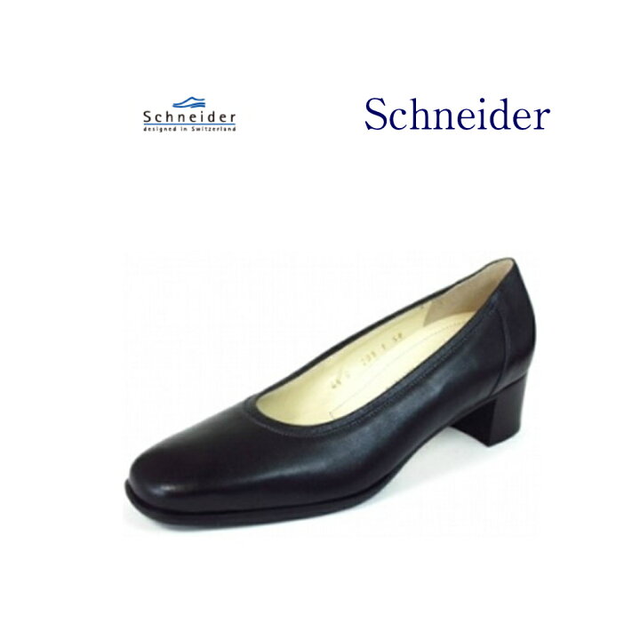 楽天市場】シュナイダー（schneider) レディース パンプス 靴 プレーン 