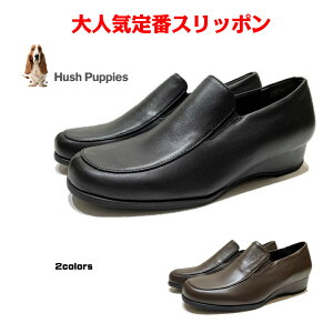 �n�b�V���p�s�[�iHush Puppies) ���f�B�[�X �C �^�E���V���[�Y �X���b�|��L-6561 L-6561T ��2E �u���b�N�E�_�[�N�u���E��