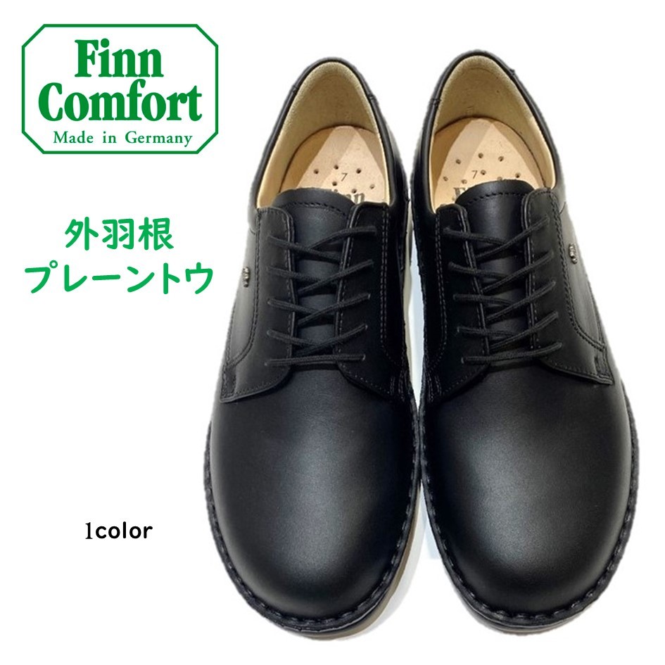 楽天市場】フィンコンフォート（Finn Comfort) メンズ 靴 レースアップ