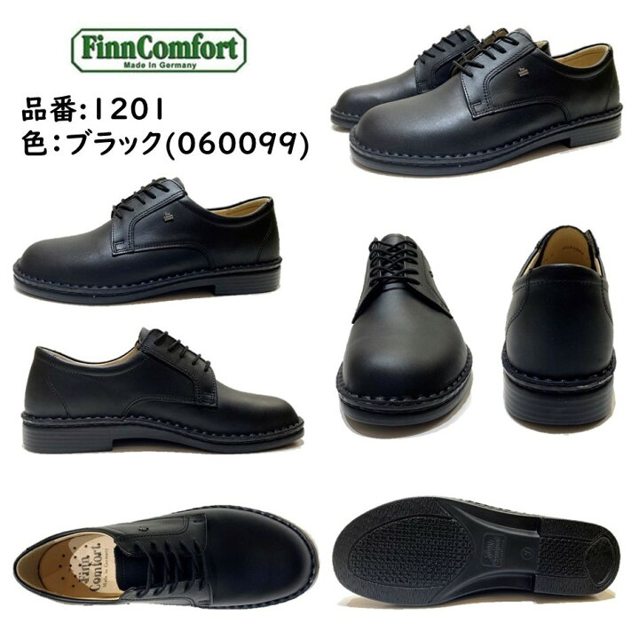 楽天市場】フィンコンフォート（Finn Comfort) メンズ 靴 レースアップ 
