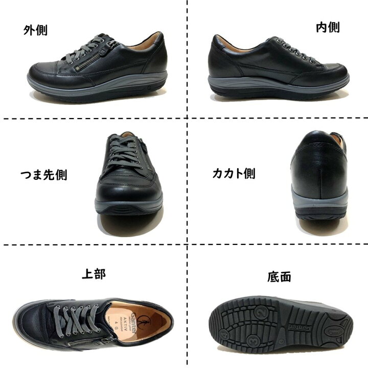 楽天市場】ガンター（Ganter) レディース 靴 レースアップシューズ 