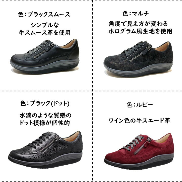 楽天市場】ガンター（Ganter) レディース 靴 レースアップシューズ 