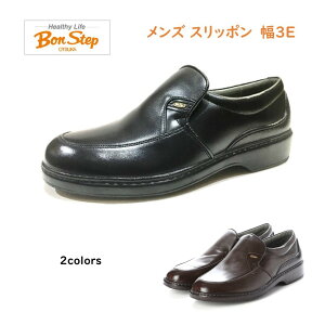 {XebvmBon Stepn Y C Xb| rWlXV[Y i 5475  3E {v { ːC I[cJ 菤i