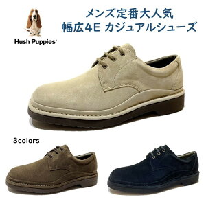 nbVps[iHush Puppies) Y C JWAV[Y lC M-5514T M-5514 L  4E v ʋC XG[hC { OHv[gE NbV [XAbvV[Y y