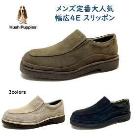 ハッシュパピー（Hush Puppies) メンズ 靴 カジュアルシューズ 人気 定番M-5516T M-5516 幅広 幅 4E 撥水革 通気性 スエード靴 日本製 スリッポン クッション性 サイドゴア 軽量 着脱便利