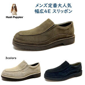 nbVps[iHush Puppies) Y C JWAV[Y lC M-5516T M-5516 L  4E v ʋC XG[hC { Xb| NbV TChSA y E֗