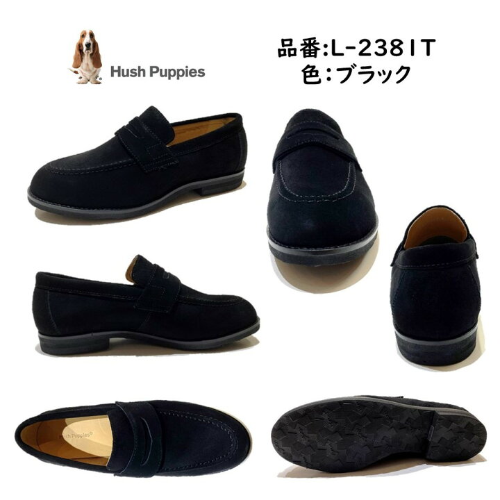 楽天市場】ハッシュパピー（Hush Puppies) レディース 靴 カジュアル 