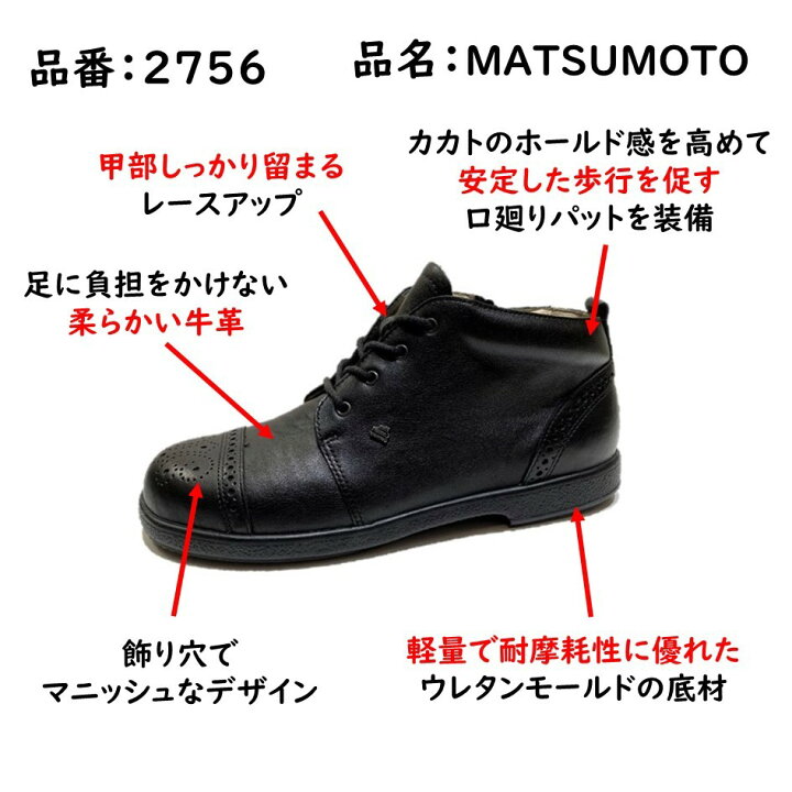 楽天市場】フィンコンフォート（Finn Comfort) レディース ブーツ 