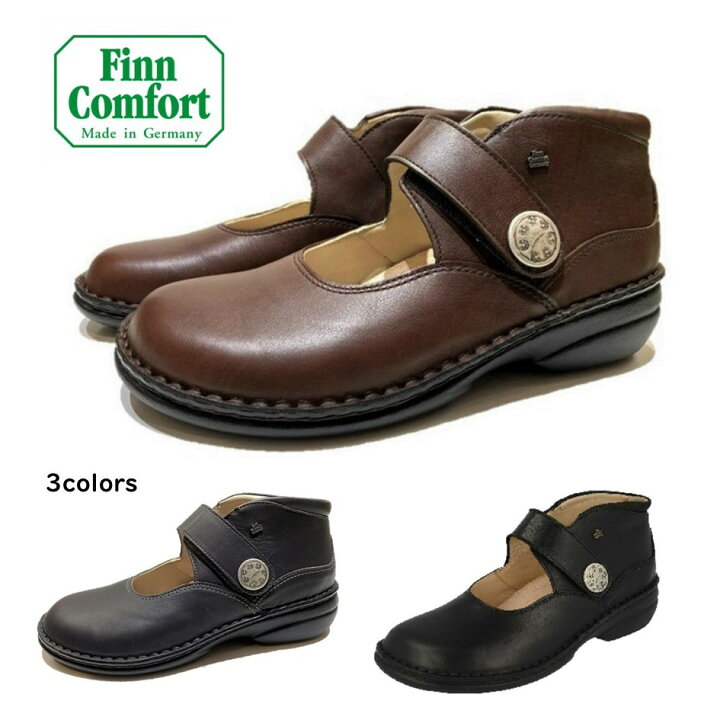 楽天市場 フィンコンフォート Finn Comfort レディース 靴 定番 62 Haneda 外反母趾 扁平足 開帳足などの足のトラブルの方にもオススメしたい甲ベルトタウンカジュアルシューズドイツ最高級コンフォートシューズ 酒井靴鞄店