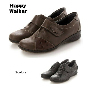 nbs[EH[J[ HappyWalker fB[X C RtH[gV[YHWL-E7548  3E E֗ xN xN }WbNxg |gK ːC I[cJ