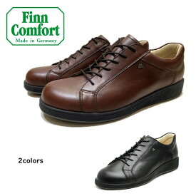 フィンコンフォート（Finn Comfort) メンズ 靴 レースアップシューズ品番 1278 品名 TSUKIJI 築地 幅 3E ビジネス & カジュアル 外反母趾・扁平足・開帳足などの足のトラブルの方にもオススメしたい靴ドイツ最高級コンフォートシューズ