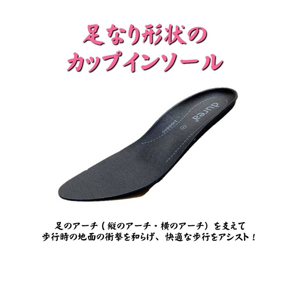楽天市場】ドュレア (durea) レディース 靴 ブーツ ショートブーツ
