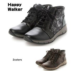 ハッピーウォーカー HappyWalker レディース ブーツ ショートブーツ 靴 HWL-E10521 幅 3E 着脱便利 外側ファスナー付 ポルトガル製 大塚製靴 オーツカ