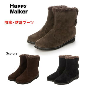 nbs[EH[J[ HappyWalker fB[X C u[c [gu[c h hHWL-6864  2WAY ːC   3E nbVps[ ̃uhύX