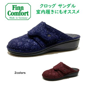 tBRtH[giFinn Comfort) fB[X C NbO T_ i 6550 (ANDERMATT Af}bg) E[ fފOEGEJȂǂ̑̃gu̕ɂIXX