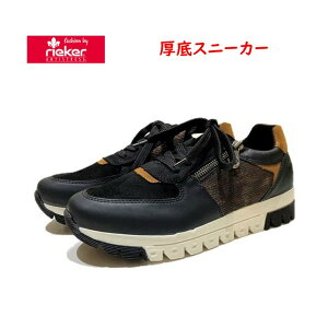 yZ[z [J[ yriekerz fB[X C Xj[J[ i L2917 F NRr 3E Ot@Xi[t  [J JWA