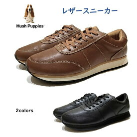 ハッシュパピー ［Hush Puppies］ メンズ 靴 レザースニーカー幅3E 品名SEVENTY8 MT JOGGER レトロスニーカー 新作 軽量 スニーカー 厚底