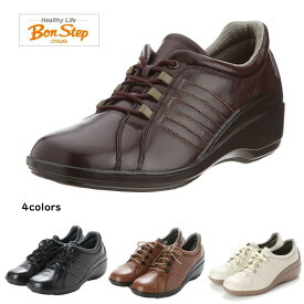 ボンステップ（Bon Step) レディース 靴 タウン ウォーキングシューズ 品番7008 幅3E 外反母趾対応 撥水加工革日本製 大塚製靴