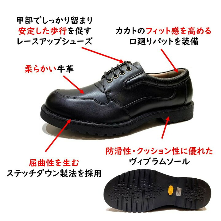 楽天市場】ハッシュパピー（Hush Puppies) メンズ 靴 幅4E 