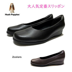 �n�b�V���p�s�[ Hush Puppies ���f�B�[�X �C �^�E���V���[�Y �X���b�|�� �p���v�XL-6560 L-6560T ��2E �u���b�N�E�_�[�N�u���E��