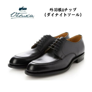 I[cJ OTSUKA Y C rWlXV[Y OG-905T  3E OHU`bv ːC {pBObhC[EGg@ _CiCg\[ h