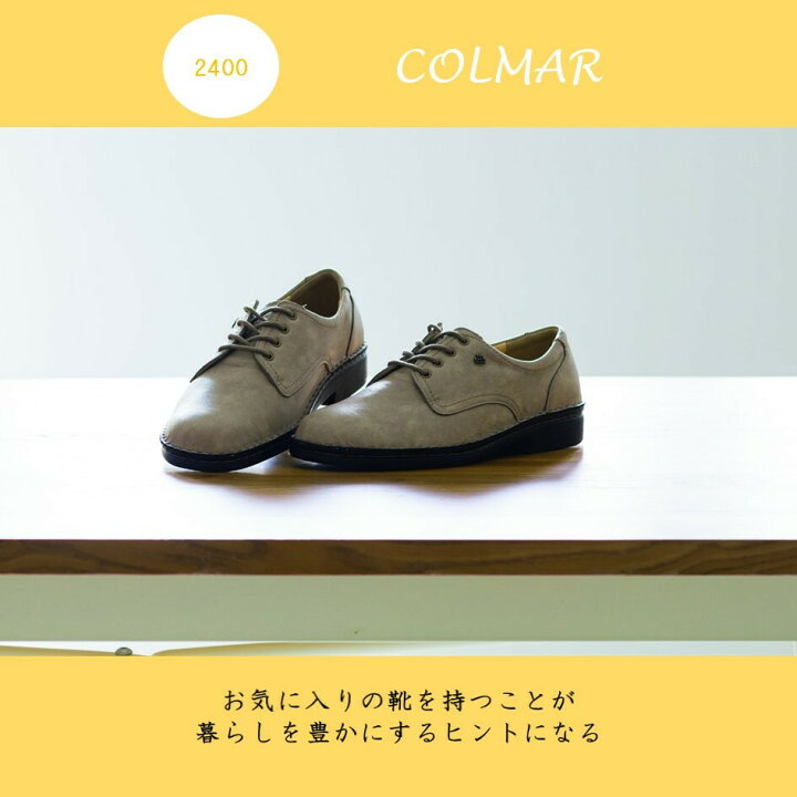 楽天市場】フィンコンフォート Finn Comfort レディース 靴 定番 2400 