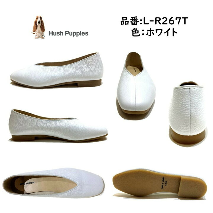 楽天市場】ハッシュパピー Hush Puppies レディース 靴 スリッポン L 