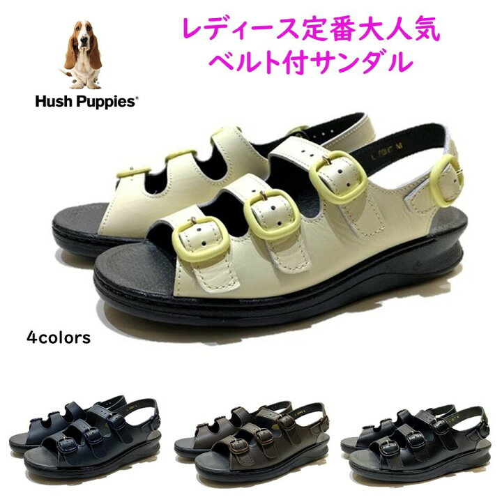 楽天市場】ハッシュパピー（Hush Puppies) レディース サンダル 定番 L 