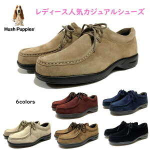 nbVps[iHush Puppies) fB[X C JWAV[Y L-2712 L-2712T  F ubNE\C\[XEgEv VF XeBCEu[ul[r[Ez[ y XG[h 