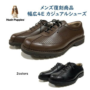 nbVps[iHush Puppies) Y C 4E RtH[g EH[LO M-5047T i Bu\[ i nbVps[ M-5047 M-5047N