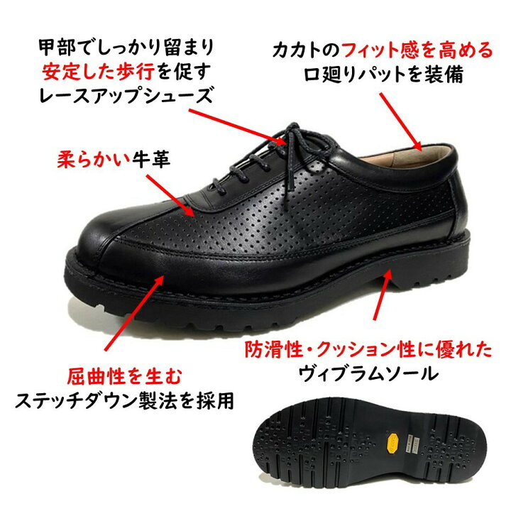 楽天市場】ハッシュパピー（Hush Puppies) メンズ 靴 幅4E 